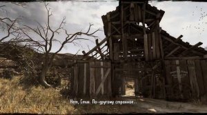 Gunslinger   CAll of Juarez   Played on Linux Mint Mate  fasted