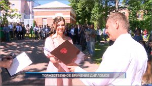Рыбинск-40. ТОРЖЕСТВЕННОЕ ВРУЧЕНИЕ ДИПЛОМОВ