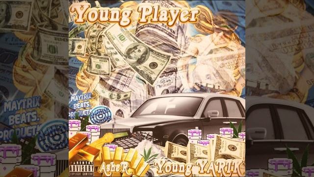 Молод и богат смотреть онлайн