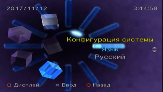 PS2 SCPH 50008 Первоначальный запуск и настройка смотреть онлайн
