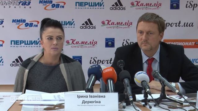 Пресс-конференция Ирины Дерюгиной смотреть онлайн