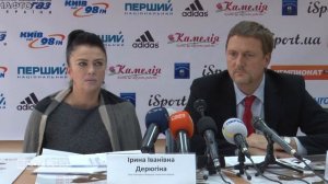 Пресс-конференция Ирины Дерюгиной