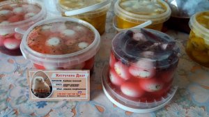 РЕЦЕПТ маринованые яйца с различными маринадами на все случаи жизни.Лучшая закуска.