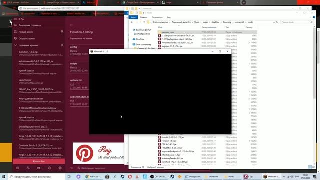 Как скачать сборку лололошки #эволюция Майнкрафт 2020 смотреть онлайн