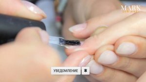 Как БЫСТРО и правильно сделать выравнивание ногтевой пластины / Выравнивание за 10 минут, пошагово!