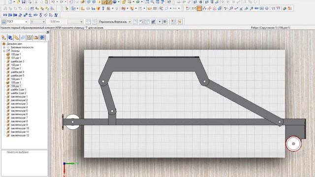 Механизм трансформации дивана ДЕЛЬФИН смотреть онлайн