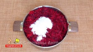Очень вкусная заправка для БОРЩА!!! Рецепт борщевой заправки на зиму со свеклой БЕЗ стерилизации.