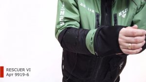 Арт 9919-6. Костюм-поплавок зимний мужской «Rescuer VI» ХСН