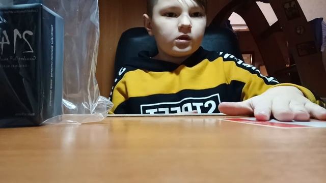 маркер Молотов для тегов 15 мм с краской 214