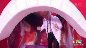 Жить здорово! Выпуск от 01.02.2021