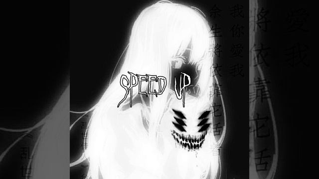 CYGO- Panda E смотреть онлайн