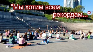 Россия . Пермь. Спорт на набережной.