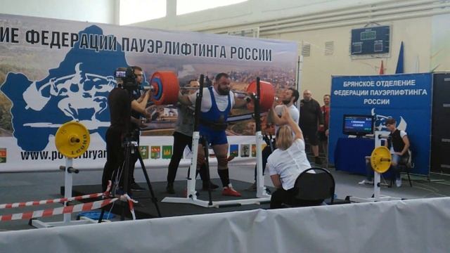 Синицын Андрей, приседания- 400 кг., Чемпионат Брянской области по пауэрлифтингу IPF 2019 год смотреть онлайн