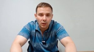 Бывшая после развода. История отношений