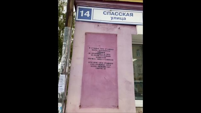 Две подружки покоряют Киров на протяжении 12 часов *влог* смотреть онлайн