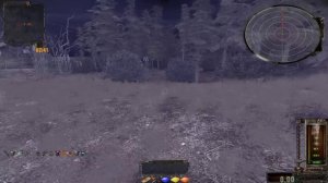 Где искать часть схемы минигана на Свалке