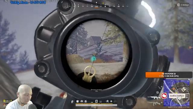 ЗДЕСЬ ЛОВИТ НЕЧЕГО НЕ ЗАХОДИ ?ПАБГ В 2K?PUBG STEAM? смотреть онлайн