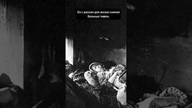 Неглянцевая Российская империя #фото #империя #россия #история #факты #культура #деревня #традиции смотреть онлайн