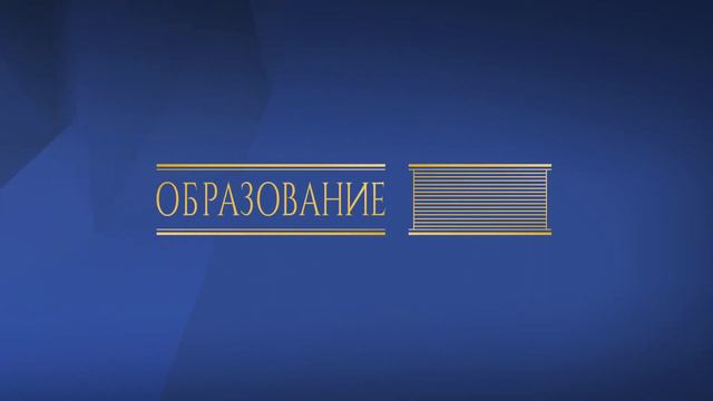 Нужно ли расставлять точки над «Е»?