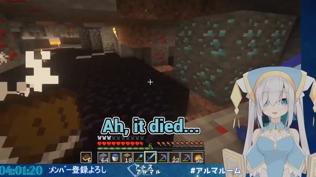 Ars Almal BIG BRAIN Moments in Minecraft (VTuber/NIJISANJI Moments) (Eng Sub) смотреть онлайн