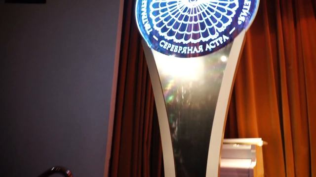 СВАО, ЦАО: отборочный этап Театрального фестиваля “Московского долголетия” “Серебряная астра” смотреть онлайн