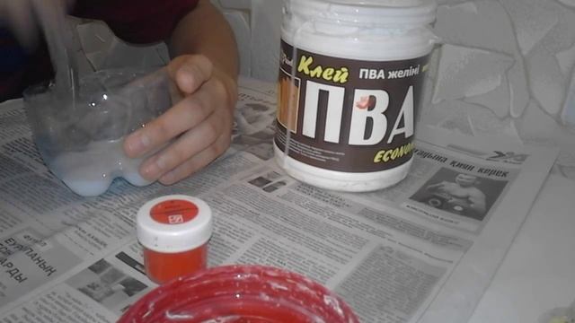 Хендгам из натрий хлорид смотреть онлайн