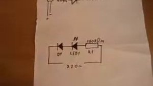 Как подключить светодиод к 220В