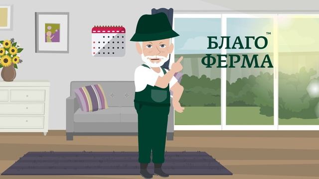 Инструкция по применению пчелиного маточного молочка - БлагоФерма