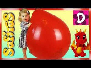 ✿ Огромный ШАРИК Сюрприз Сафирас Пакетики с Сюрпризом Safiras Giant Balloons Surprise