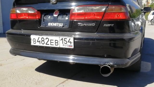 Fujitsubo Power Getter и Резонатор MaxPerfomance