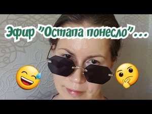 Как работает организм Адаптация Захват и удержание Ресурсов Культура и Духовный рост.