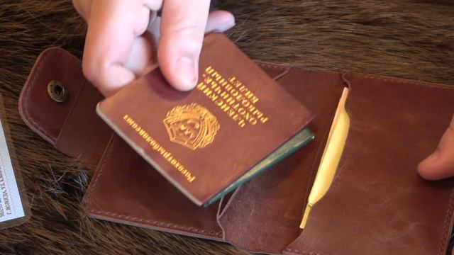 Портмоне охотника \ обложка для документов смотреть онлайн