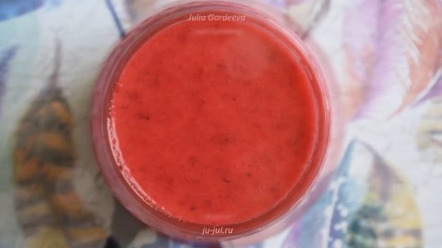 Красная смородина натуральная с сахаром. Очень простой рецепт заготовки на зиму из смородины.