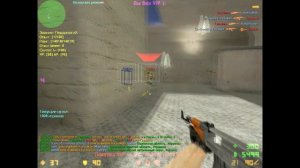 CS 1.6 С ЧИТАМИ ВНУТРИ [ESP+WH+AIM] БЕЗ ВИРУСОВ