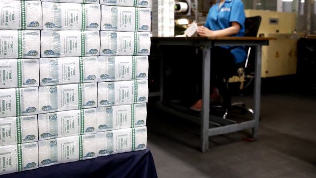 Рубль пал. Россиянам посоветовали ничего не делать на фоне резкого обвала рубля.
