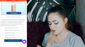 ПОСТАВИЛИ ДИАГНОЗ - ШИЗОФРЕНИЯ | ПАНИЧЕСКИЕ АТАКИ