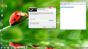 Как скачать и установить Steam