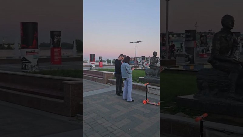 21 июня 2024 г.