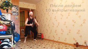 Мощная функциональная Кунг-фу тренировка