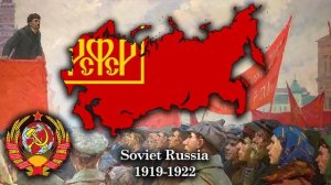 All Historical anthems of Russia