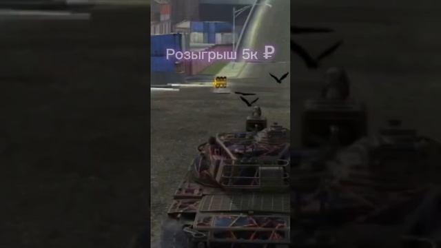 -Вы просили , мы делаем) #wotblitz #tanksblitz смотреть онлайн