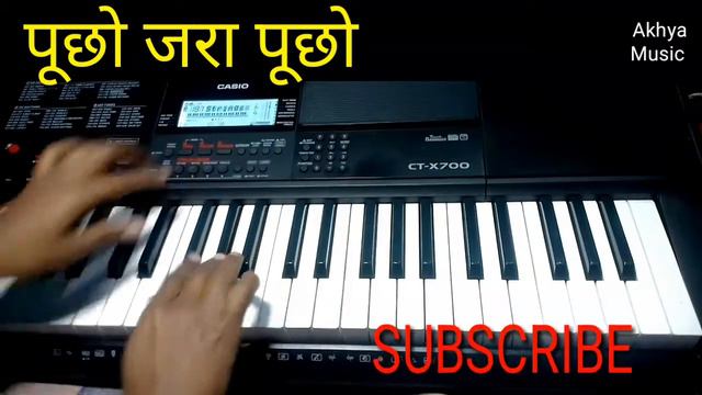 पूछो जरा पूछो ll Puchho Jara Puchho mujhe kya hua hai piano cover song casio ctx 700 by akhya musi смотреть онлайн