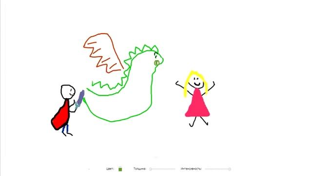 Рисованые мультики: (2) смотреть онлайн