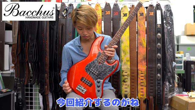 初心者におすすめのベースブランド3選を楽器屋が教えます！【Ibanez, Yamaha, Bacchus】 смотреть онлайн