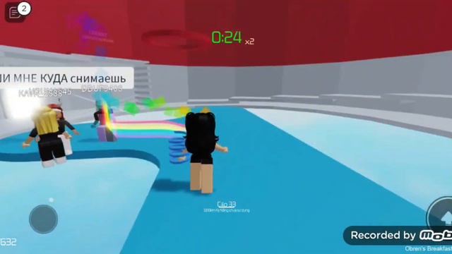 27 января 2024 г. смотреть онлайн