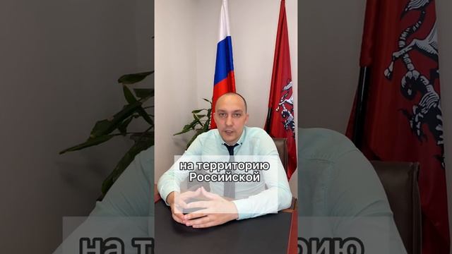 Плюсы получения ВНЖ в России, о которых вы не знали! Миграционный юрист на связи: +7(495)108-47-62