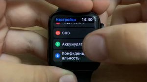 Как посмотреть состояние аккумулятора на Apple Watch￼