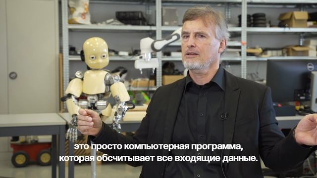 Скоростная вероятность — Юрген Шмидхубер / ПостНаука смотреть онлайн