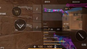 топ 3 лучших приватки по стандофф2