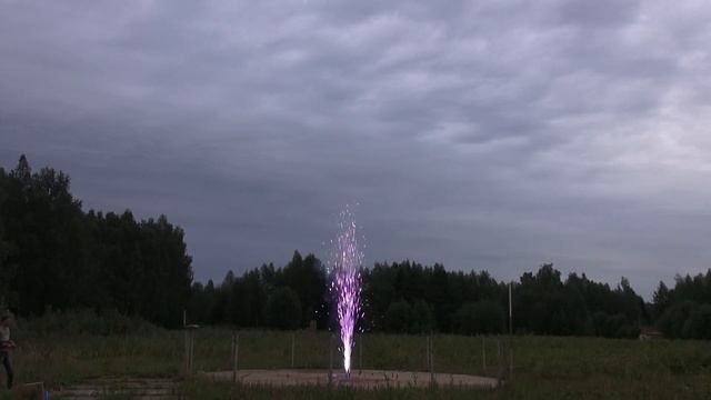 синяя вспышка смотреть онлайн